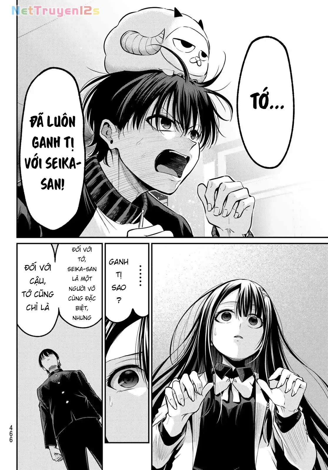 Vệt Màu Đơn Sắc Chapter  33 - 14