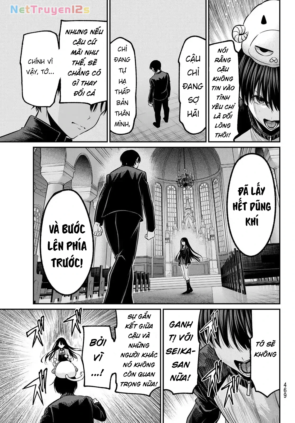 Vệt Màu Đơn Sắc Chapter  33 - 17
