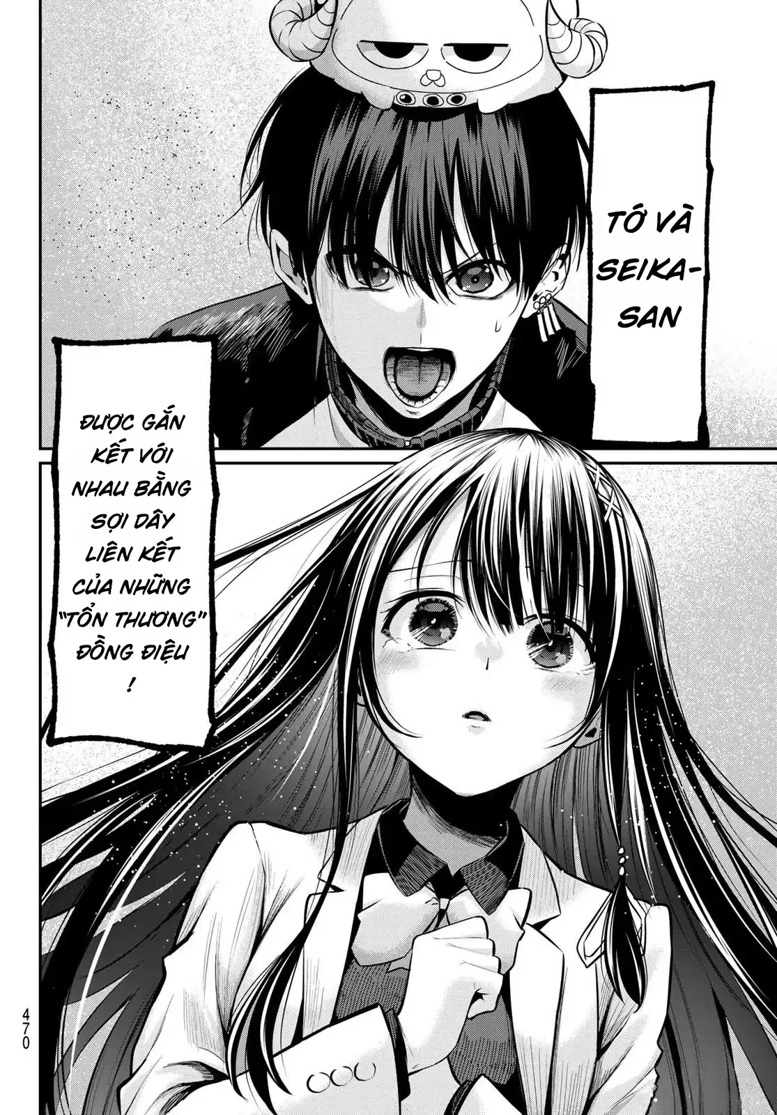 Vệt Màu Đơn Sắc Chapter  33 - 19