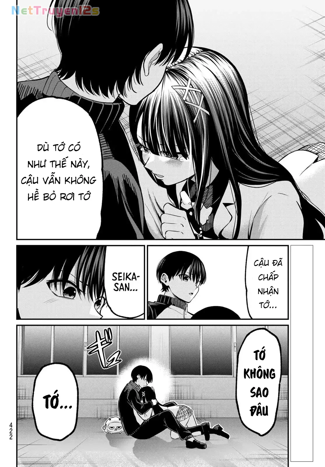 Vệt Màu Đơn Sắc Chapter  34 - 2