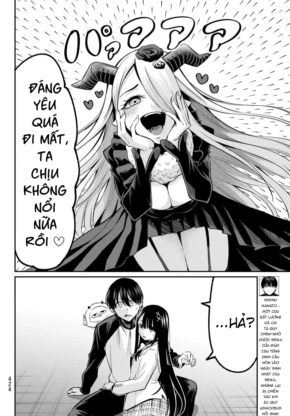 Vệt Màu Đơn Sắc Chapter  34 - 4