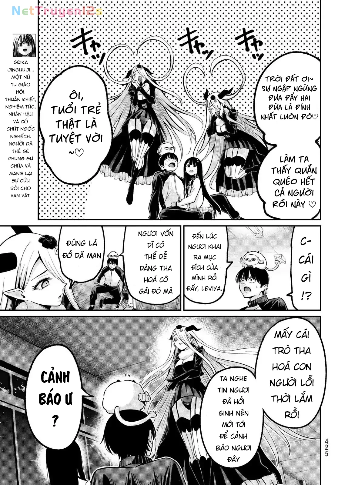 Vệt Màu Đơn Sắc Chapter  34 - 5