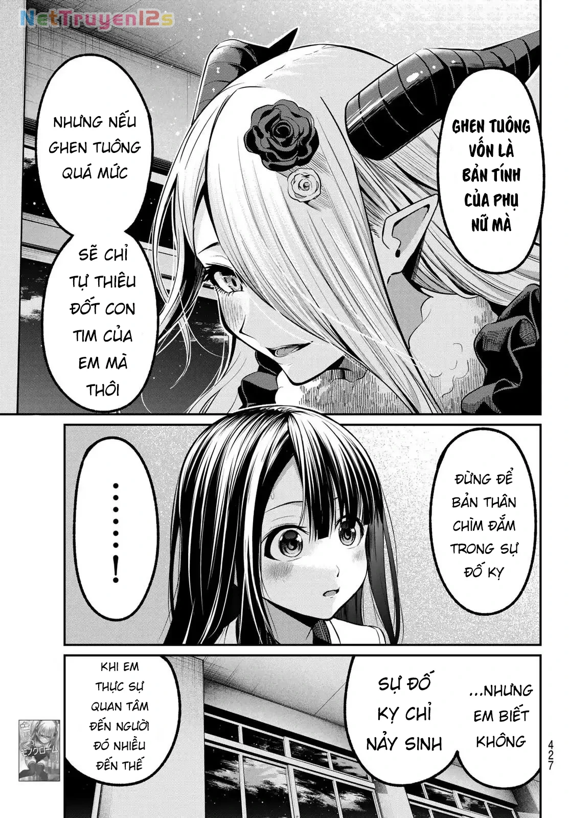 Vệt Màu Đơn Sắc Chapter  34 - 7
