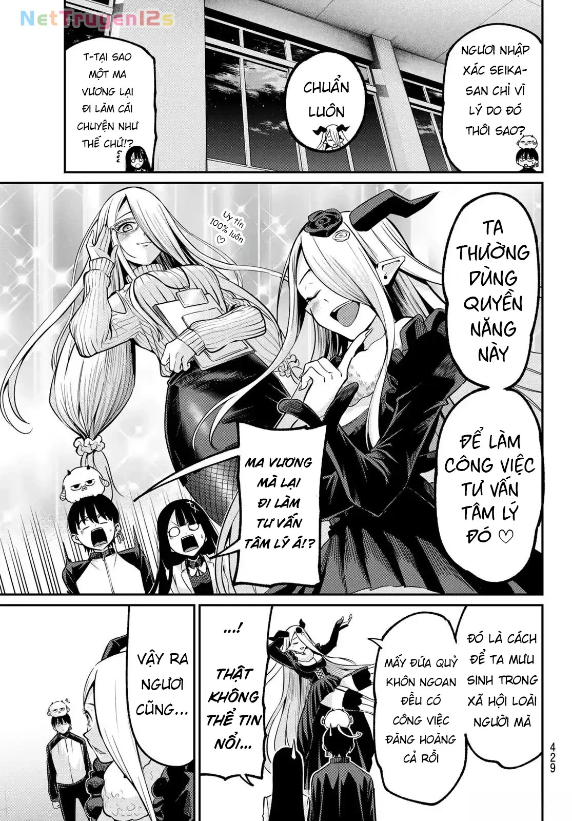 Vệt Màu Đơn Sắc Chapter  34 - 9