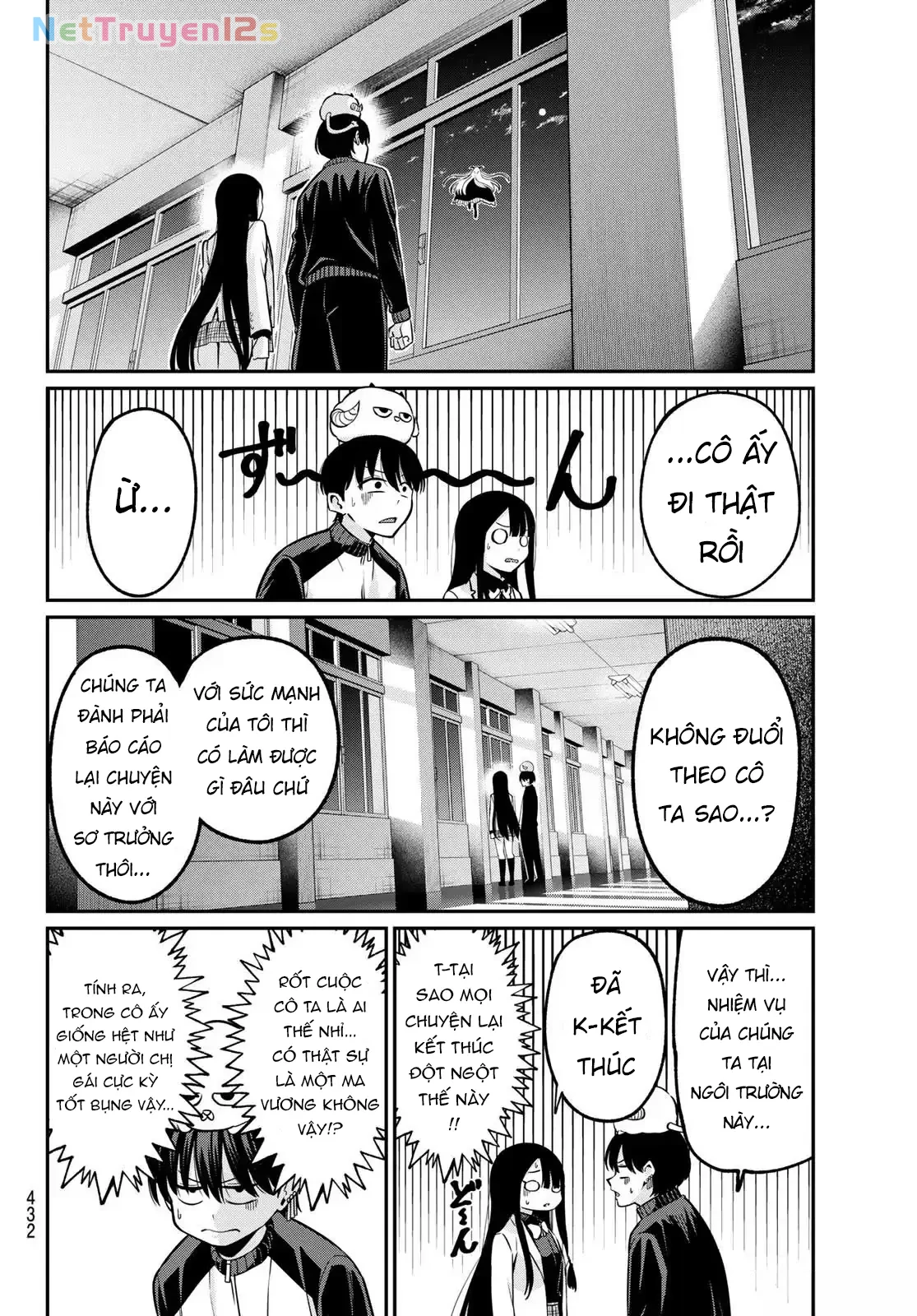 Vệt Màu Đơn Sắc Chapter  34 - 12