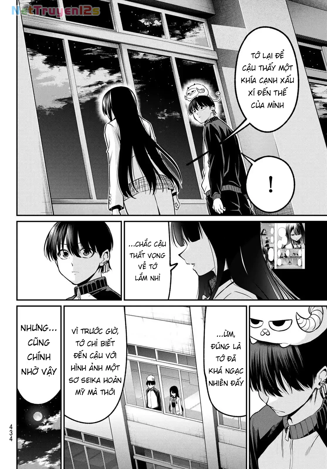 Vệt Màu Đơn Sắc Chapter  34 - 14