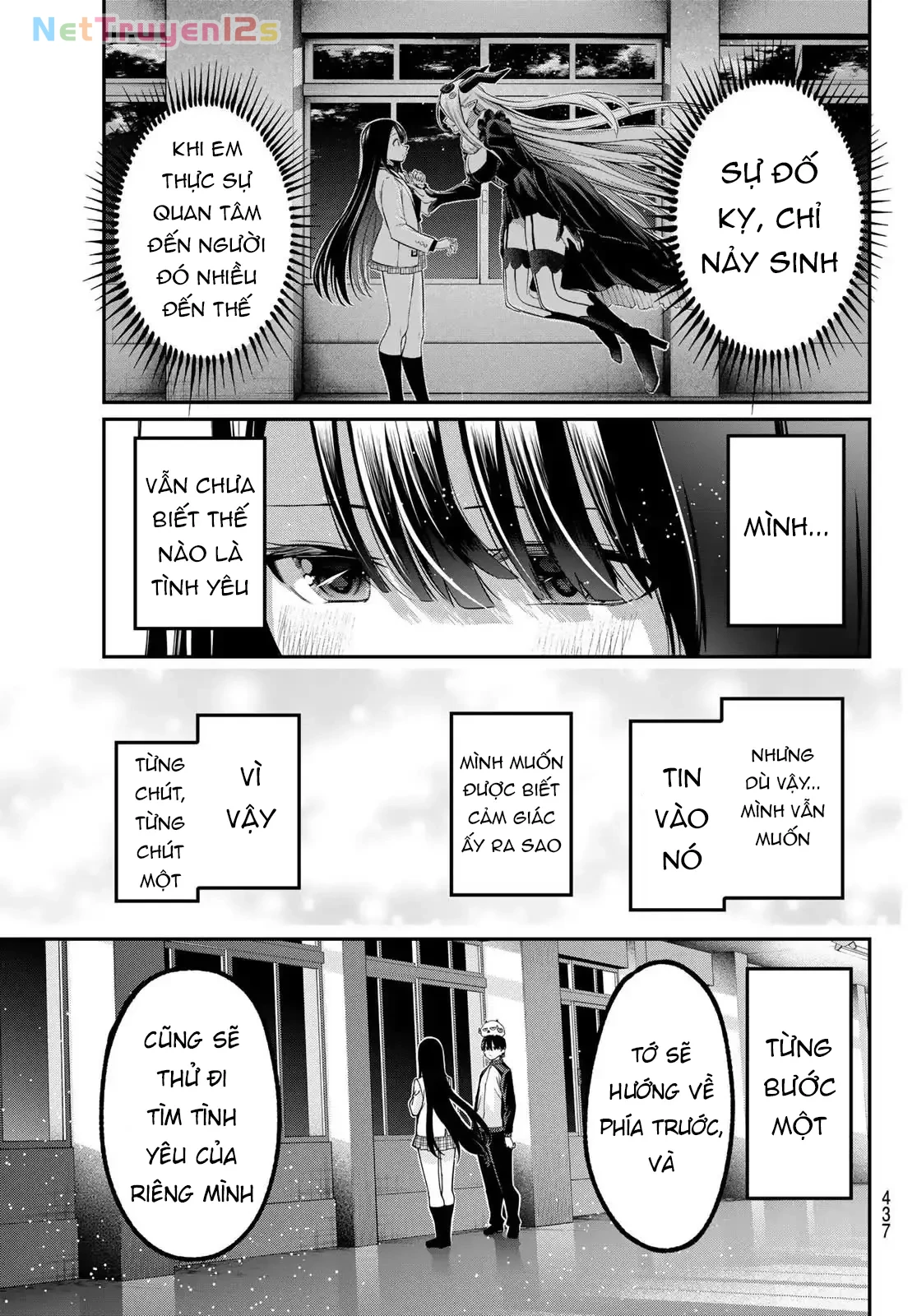 Vệt Màu Đơn Sắc Chapter  34 - 17