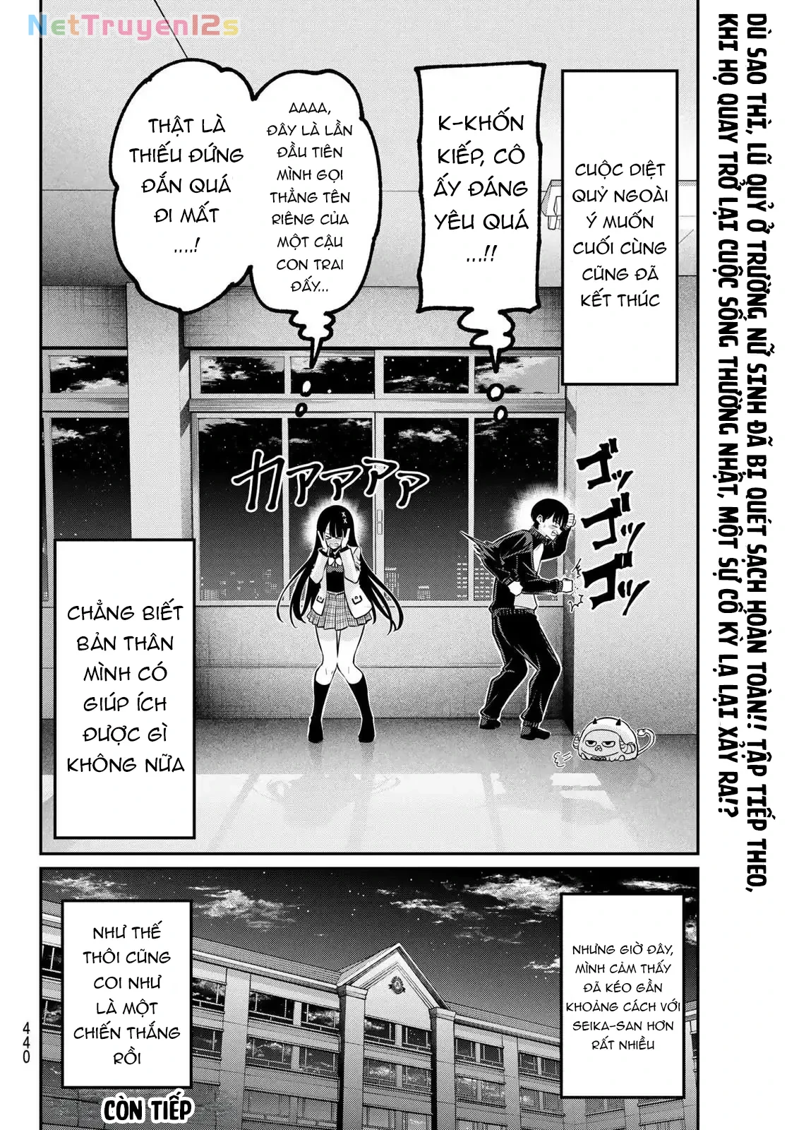 Vệt Màu Đơn Sắc Chapter  34 - 20