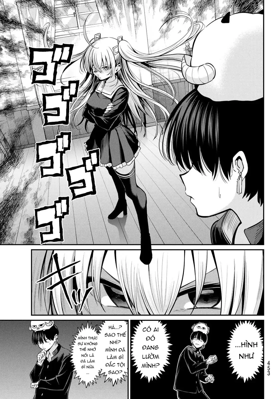 Vệt Màu Đơn Sắc Chapter  35 - 9
