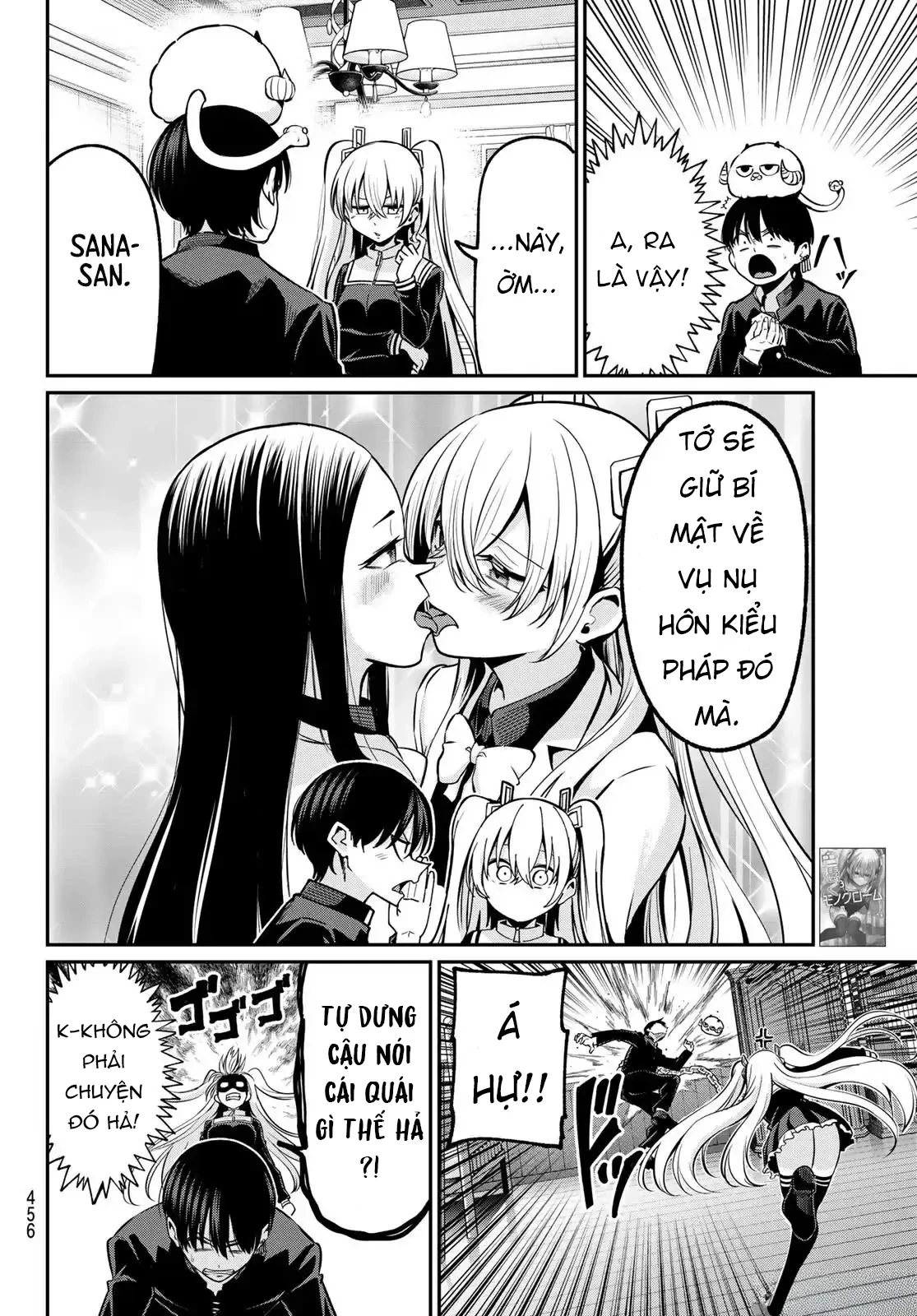 Vệt Màu Đơn Sắc Chapter  35 - 12