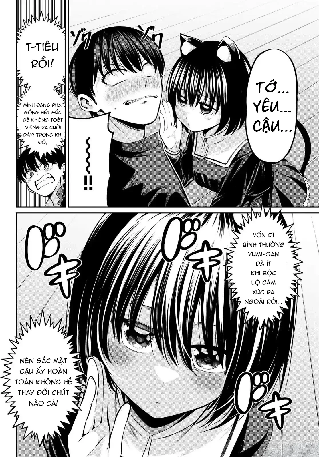 Vệt Màu Đơn Sắc Chapter  37 - 12