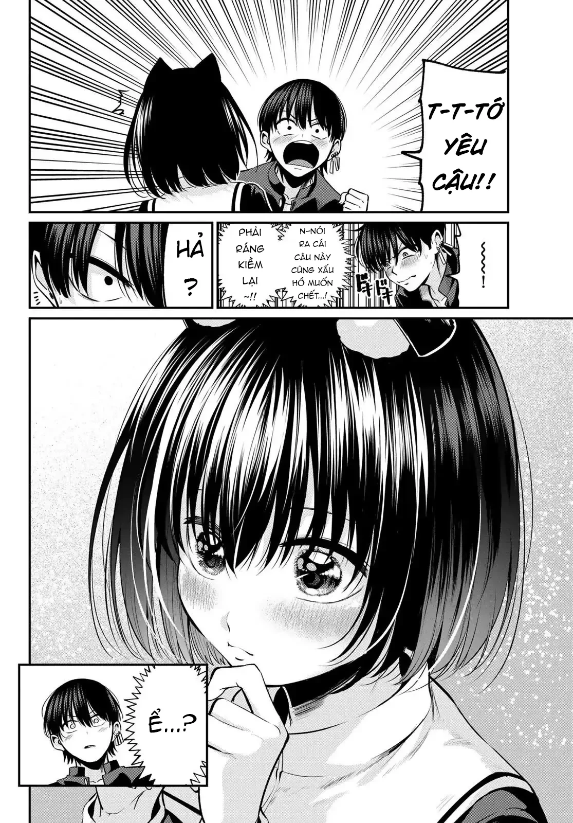 Vệt Màu Đơn Sắc Chapter  37 - 14
