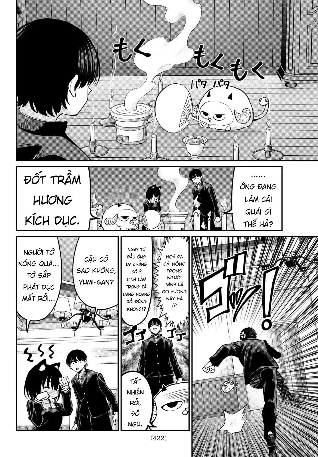 Vệt Màu Đơn Sắc Chapter  37 - 18