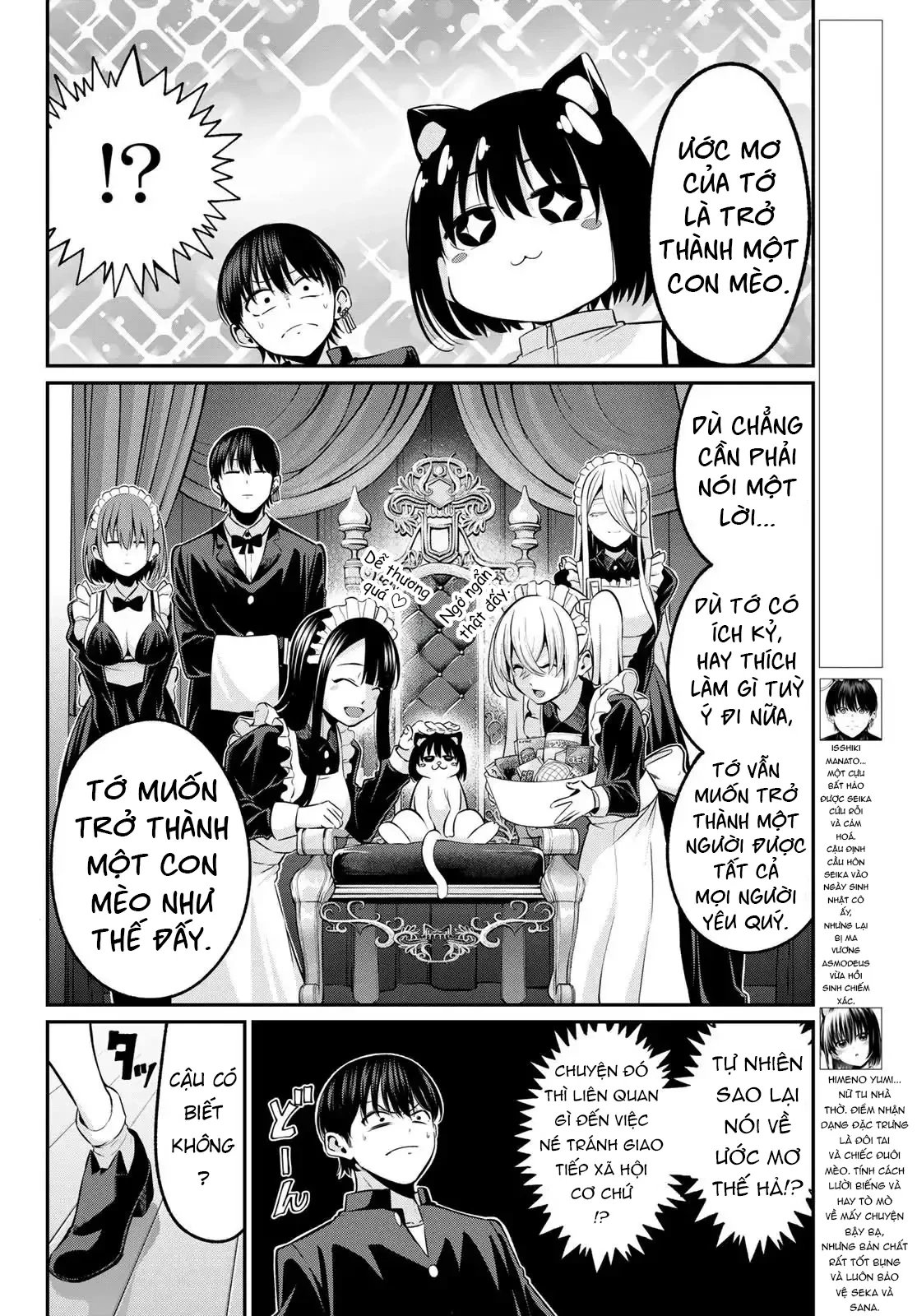 Vệt Màu Đơn Sắc Chapter  38 - 2