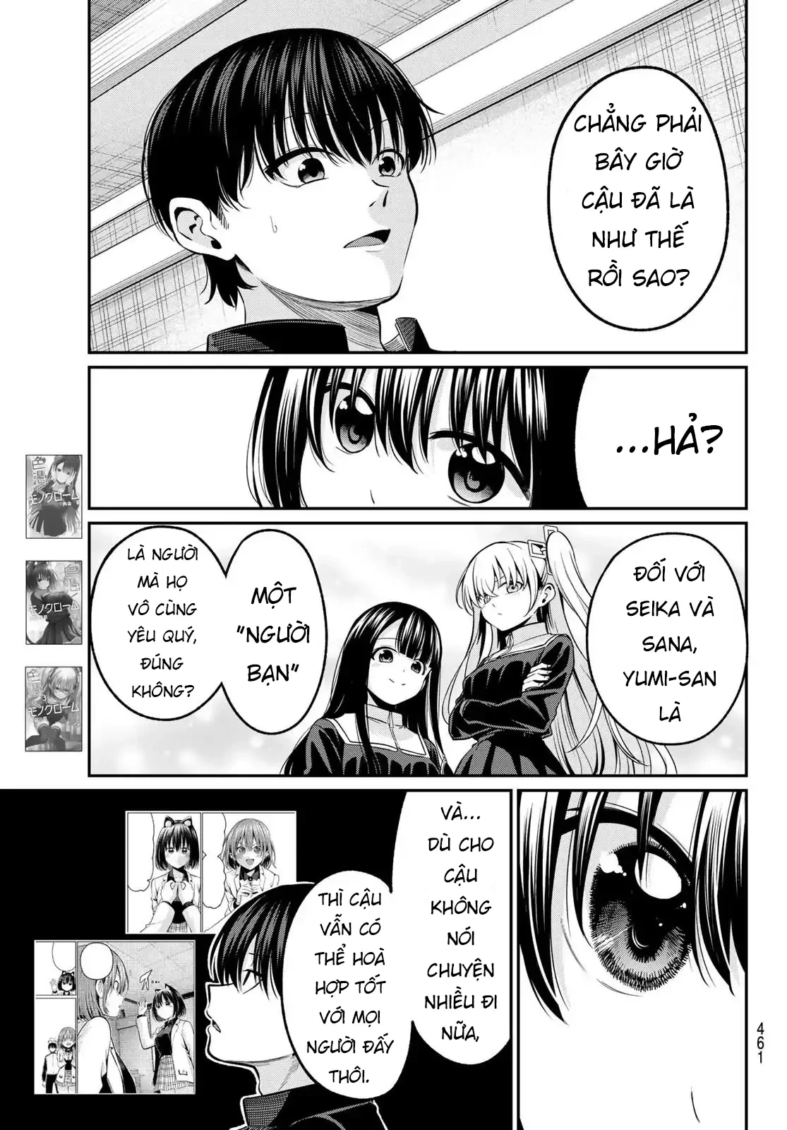 Vệt Màu Đơn Sắc Chapter  38 - 7