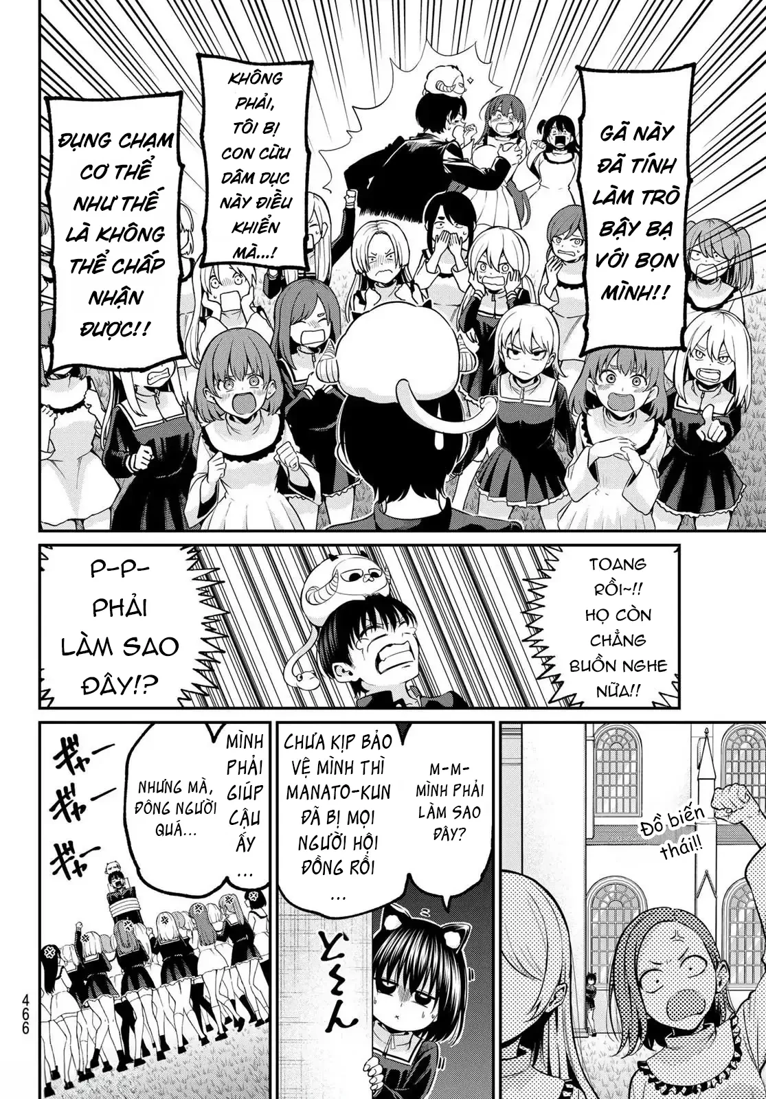 Vệt Màu Đơn Sắc Chapter  38 - 12