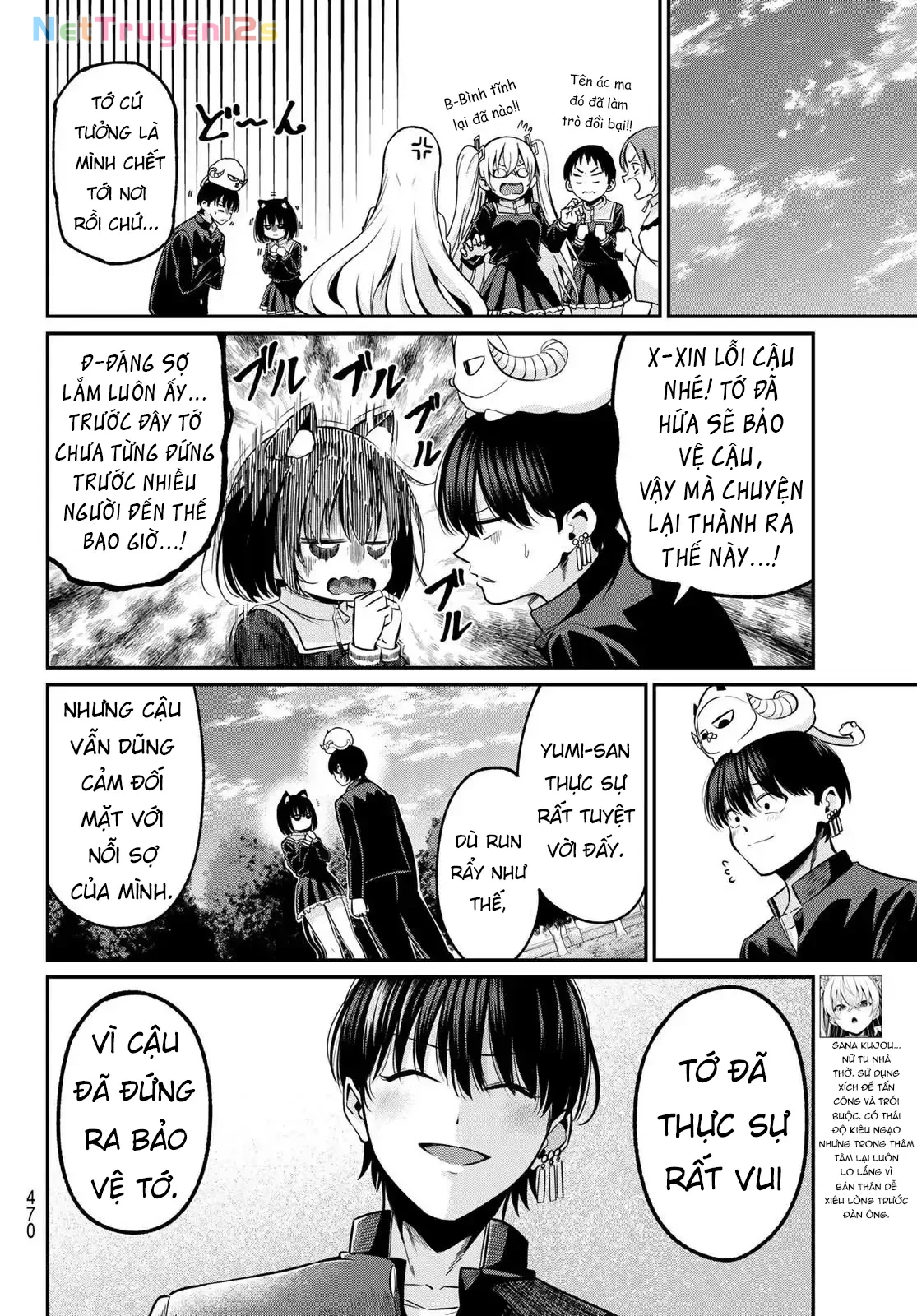 Vệt Màu Đơn Sắc Chapter  38 - 16