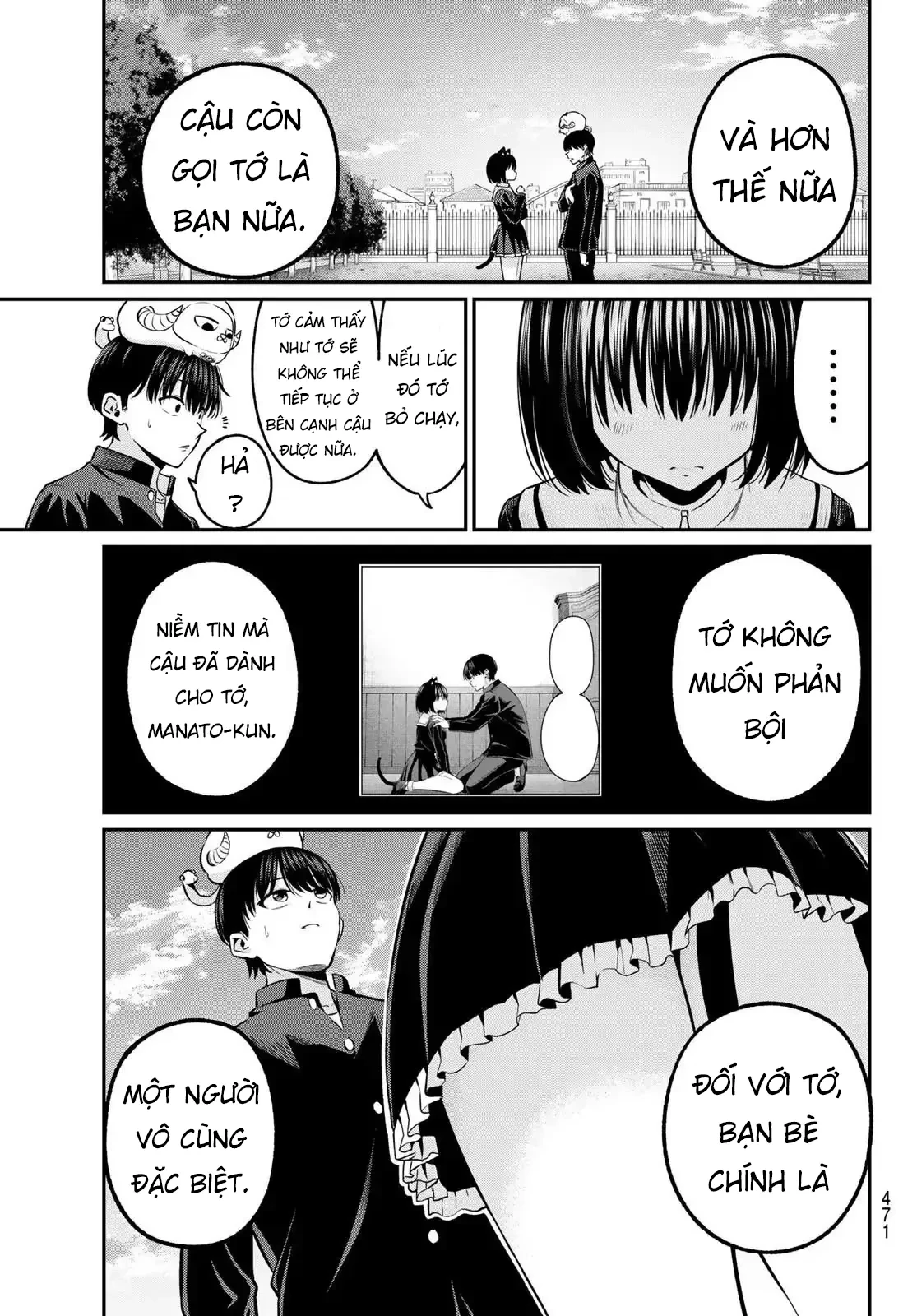 Vệt Màu Đơn Sắc Chapter  38 - 17