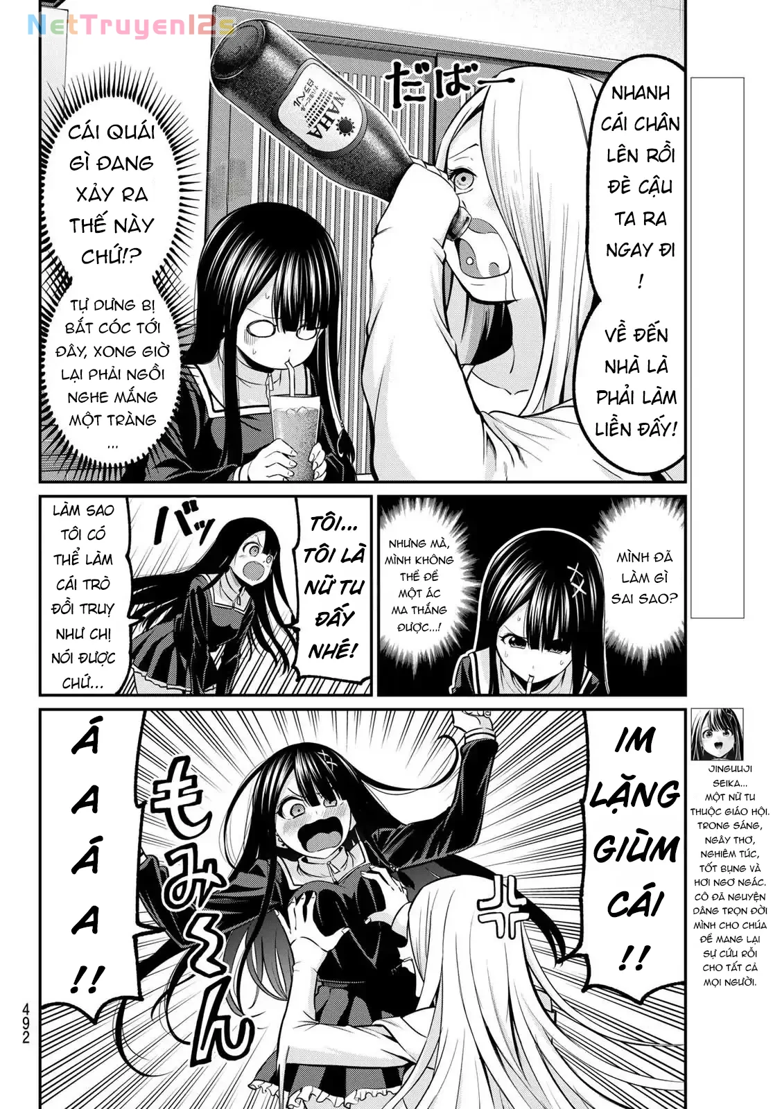 Vệt Màu Đơn Sắc Chapter  39 - 2