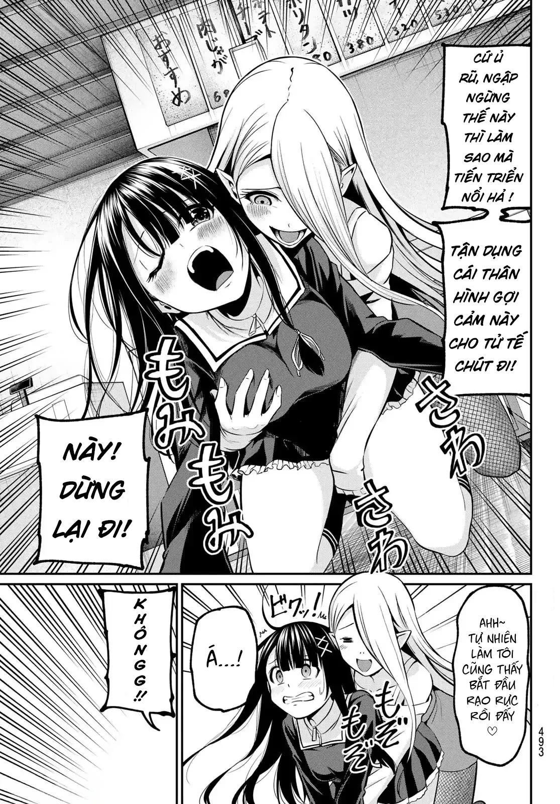 Vệt Màu Đơn Sắc Chapter  39 - 3