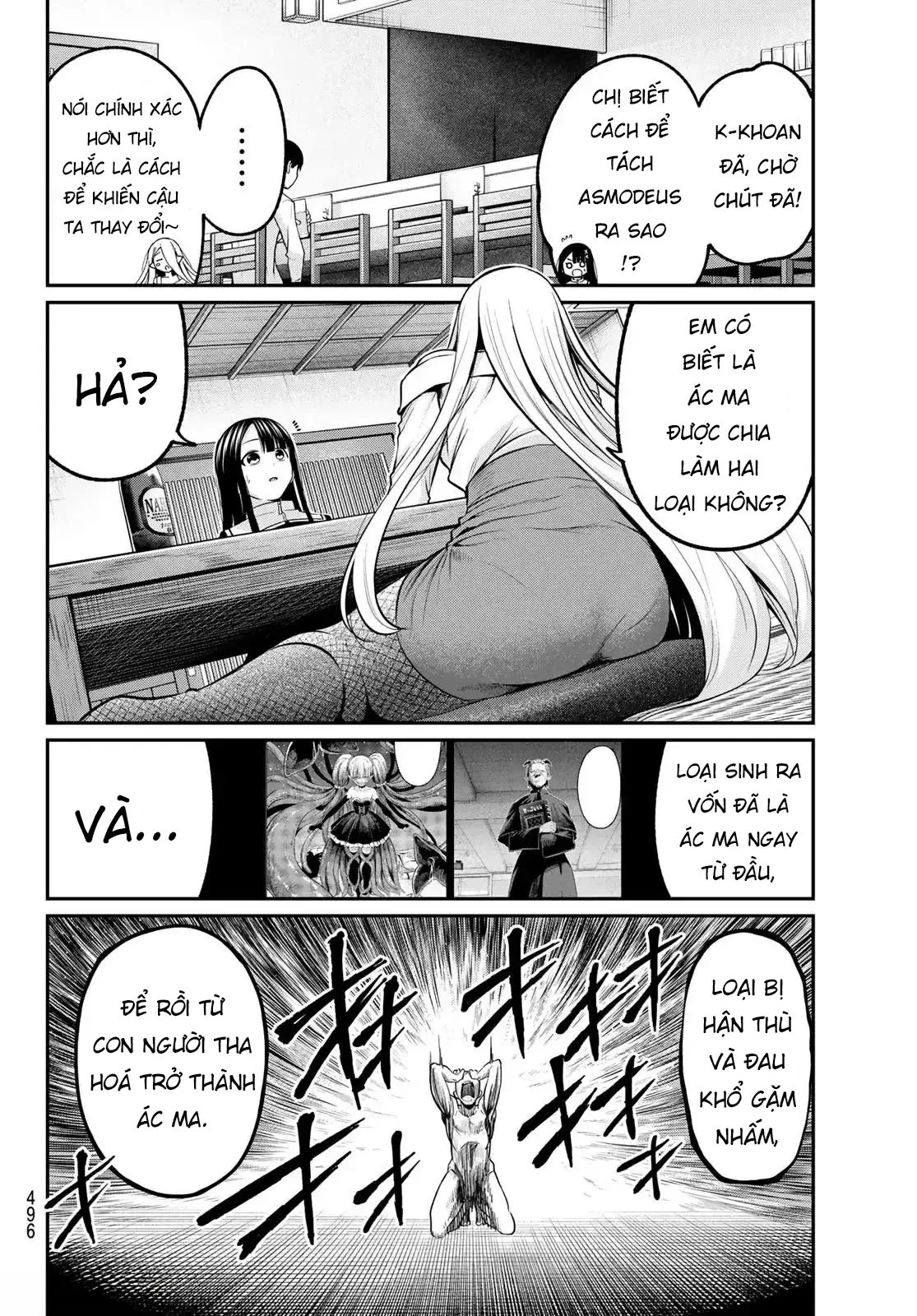 Vệt Màu Đơn Sắc Chapter  39 - 6