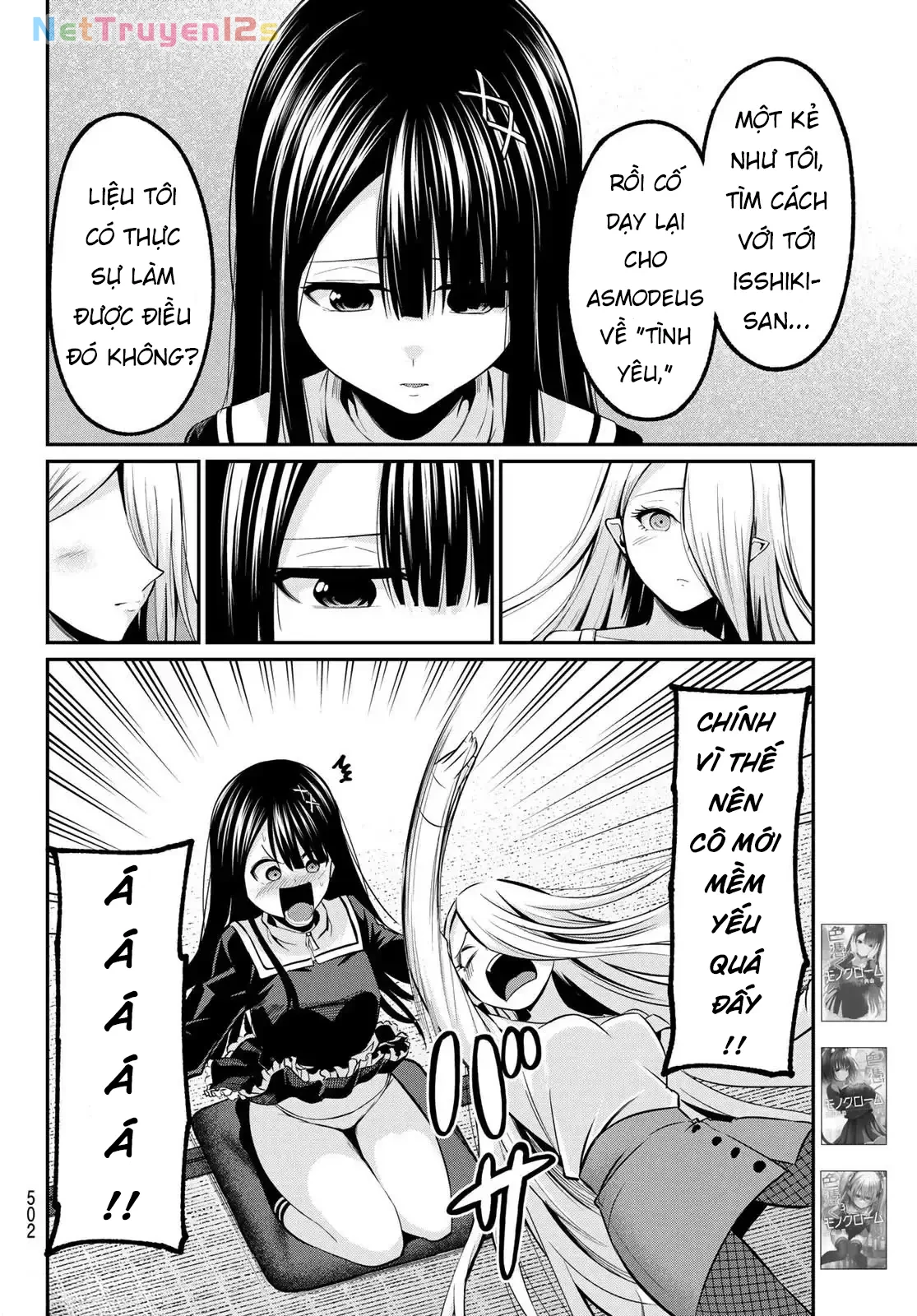 Vệt Màu Đơn Sắc Chapter  39 - 12