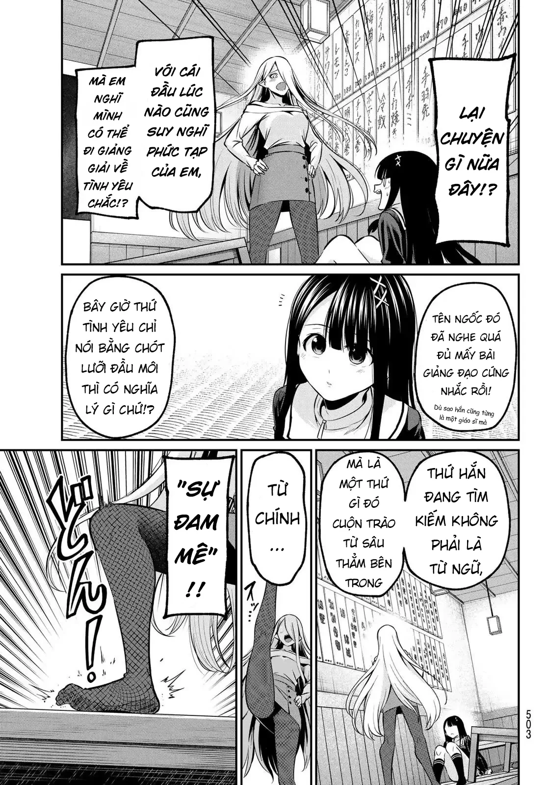 Vệt Màu Đơn Sắc Chapter  39 - 13