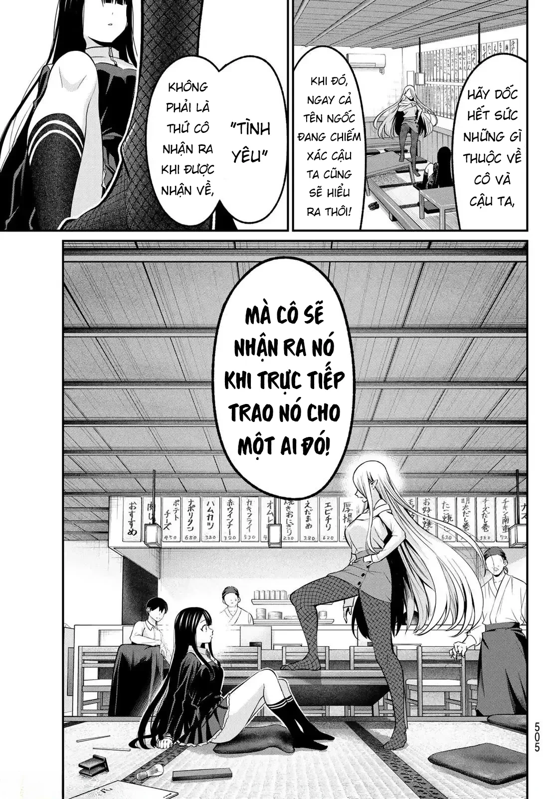 Vệt Màu Đơn Sắc Chapter  39 - 15