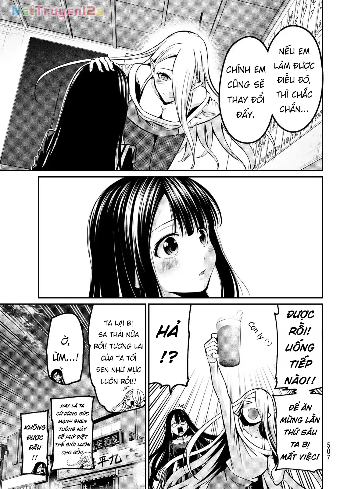 Vệt Màu Đơn Sắc Chapter  39 - 17