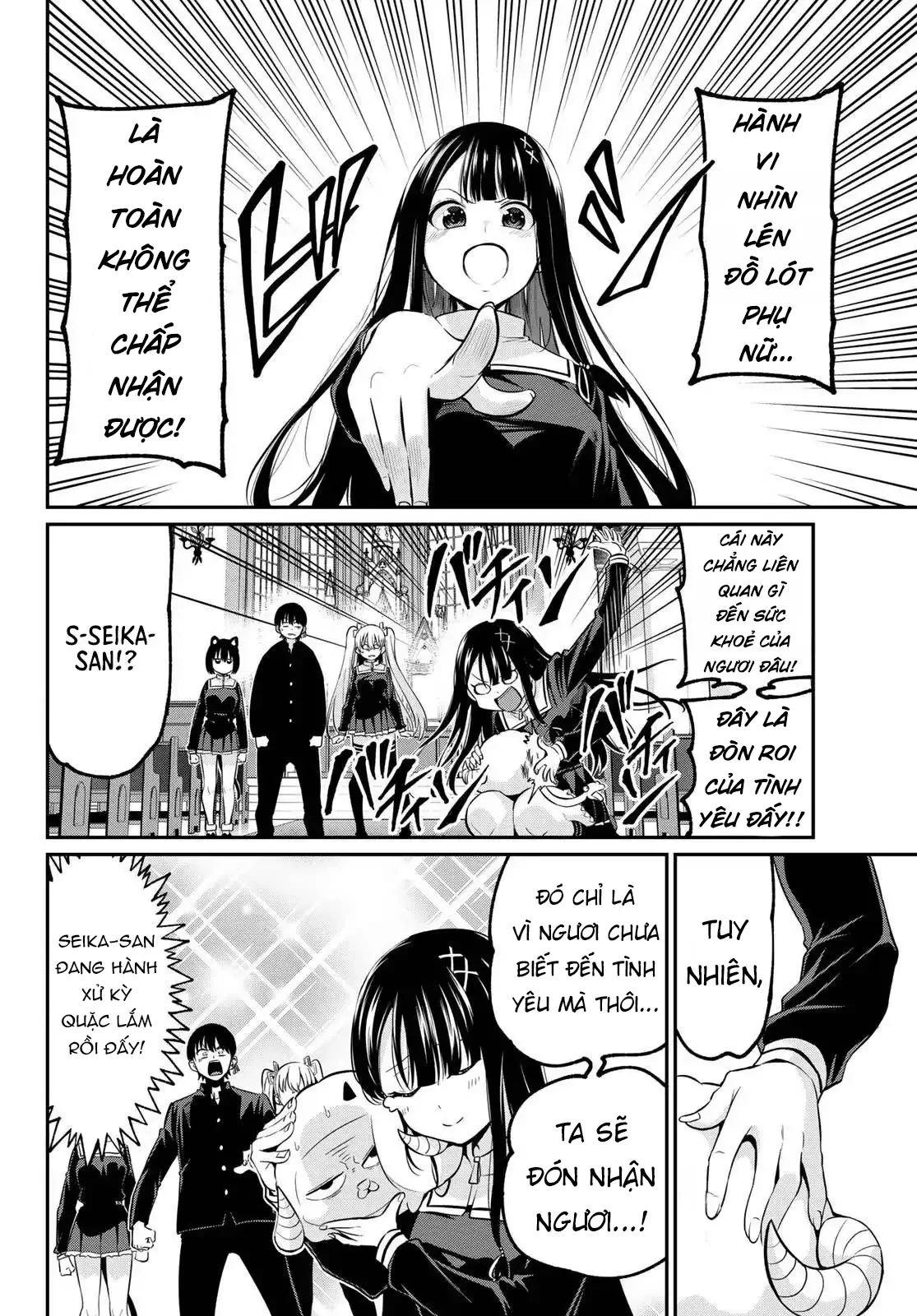 Vệt Màu Đơn Sắc Chapter  40 - 1