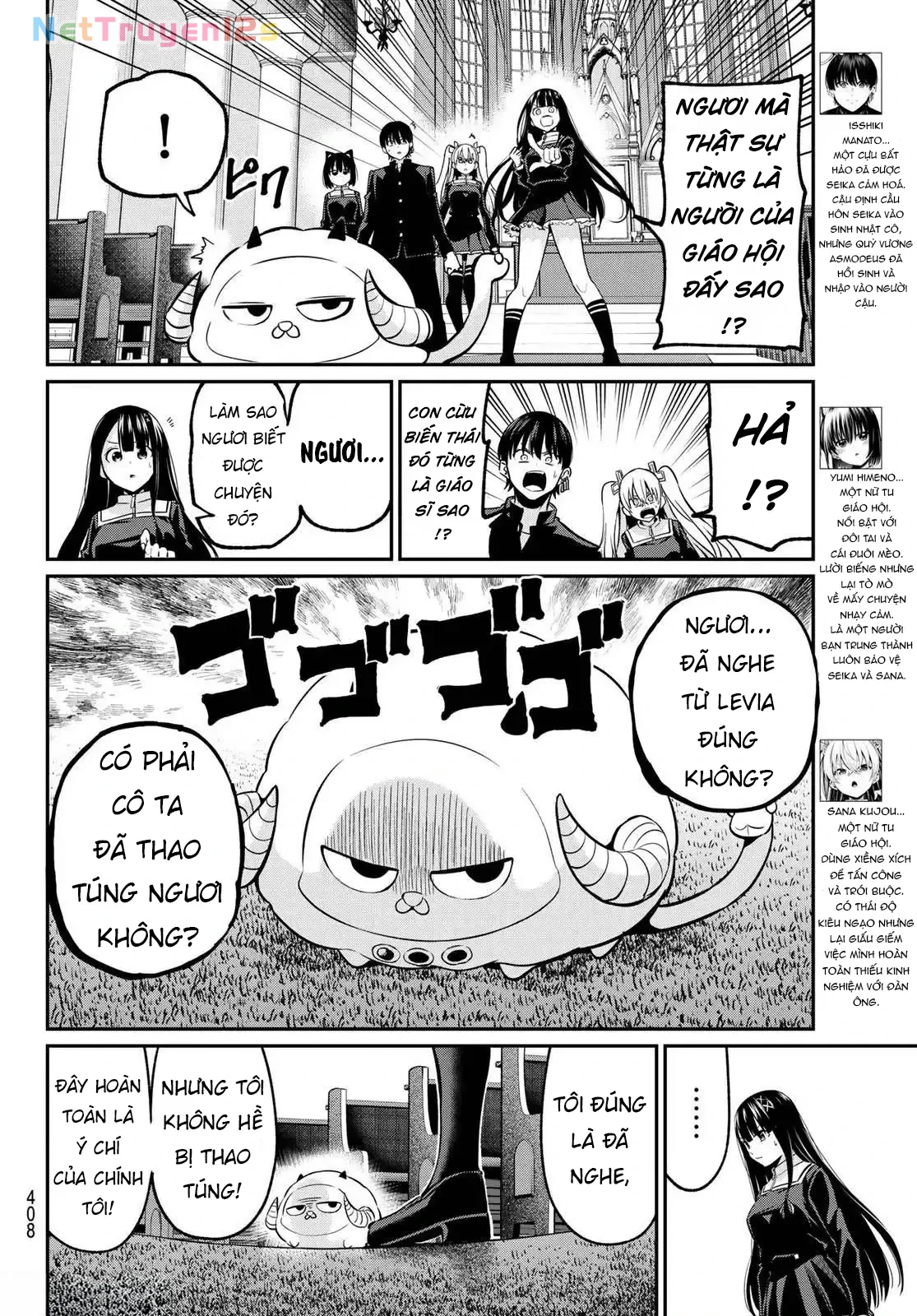 Vệt Màu Đơn Sắc Chapter  40 - 3