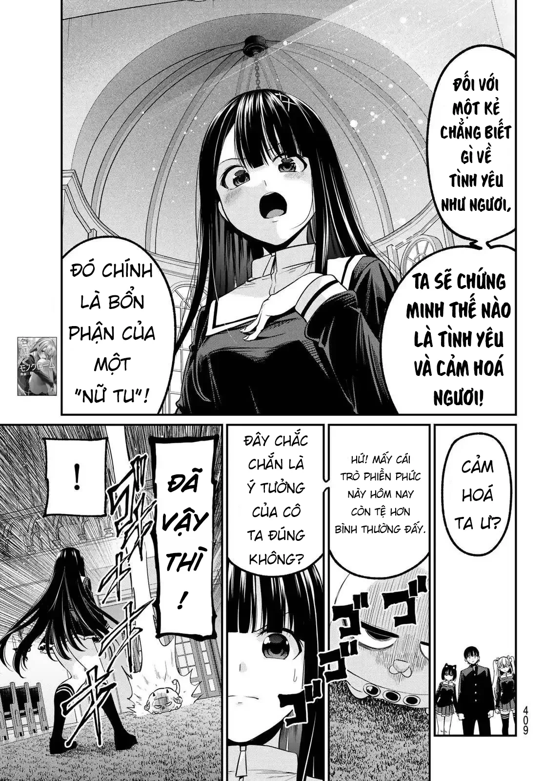 Vệt Màu Đơn Sắc Chapter  40 - 4