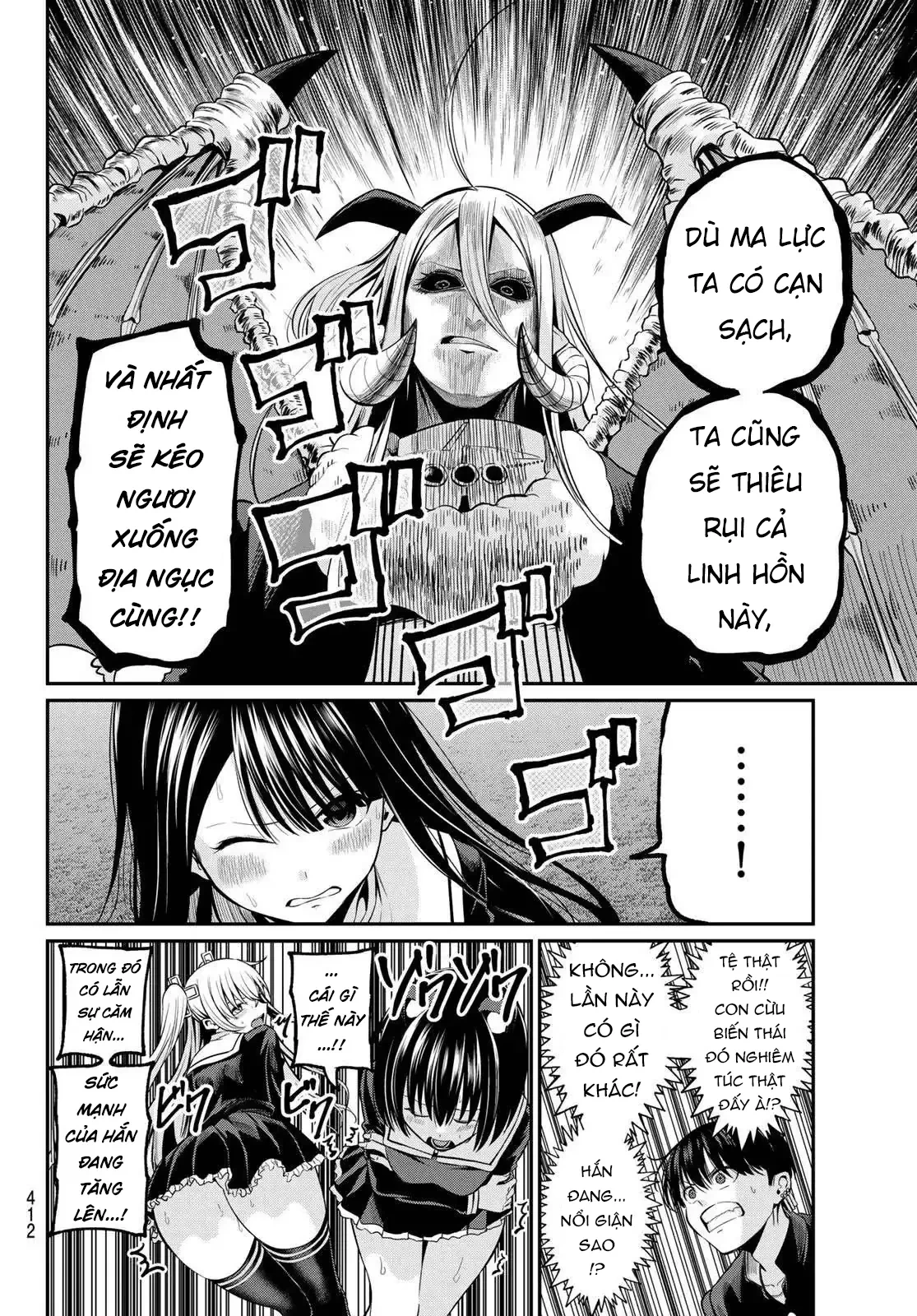Vệt Màu Đơn Sắc Chapter  40 - 6