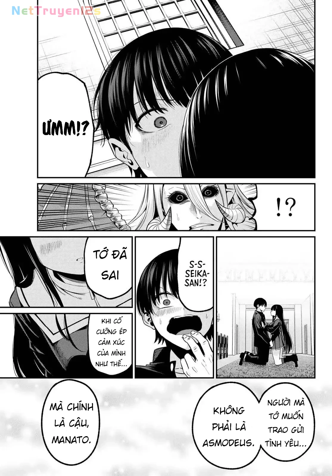 Vệt Màu Đơn Sắc Chapter  40 - 16