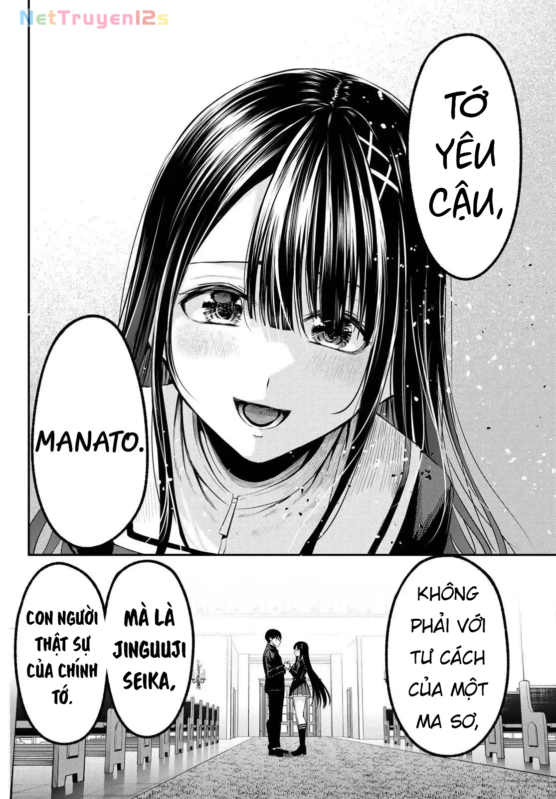 Vệt Màu Đơn Sắc Chapter  40 - 18