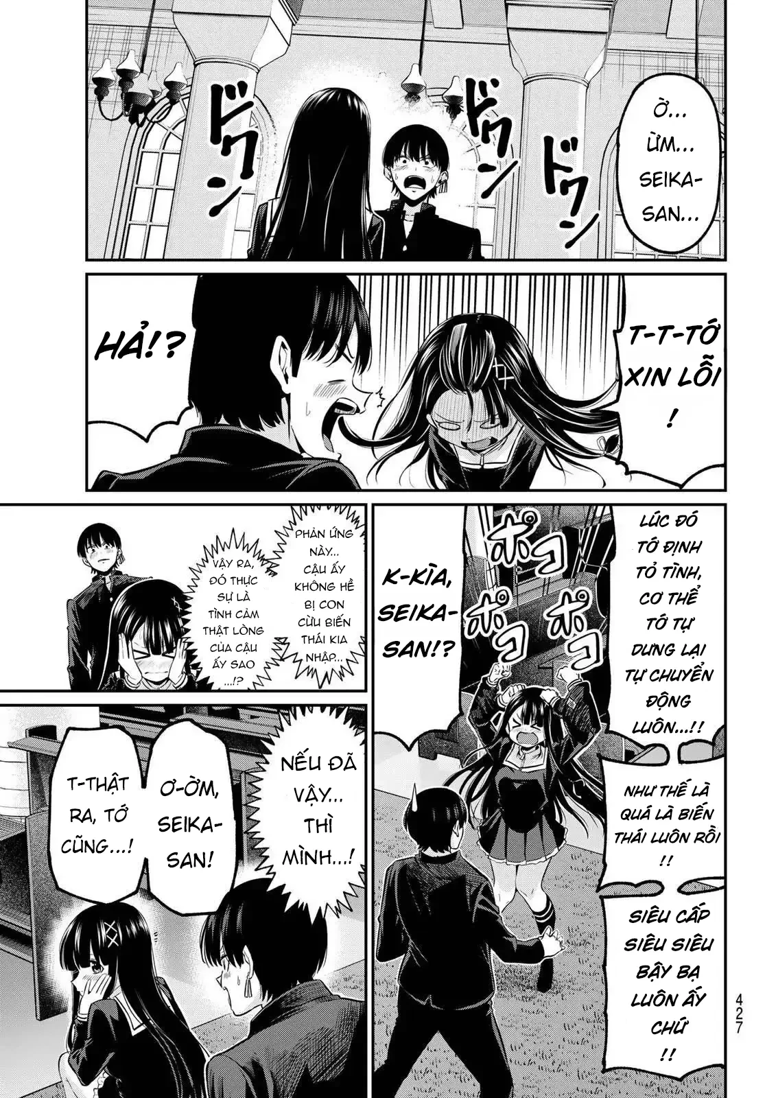 Vệt Màu Đơn Sắc Chapter  40 - 23