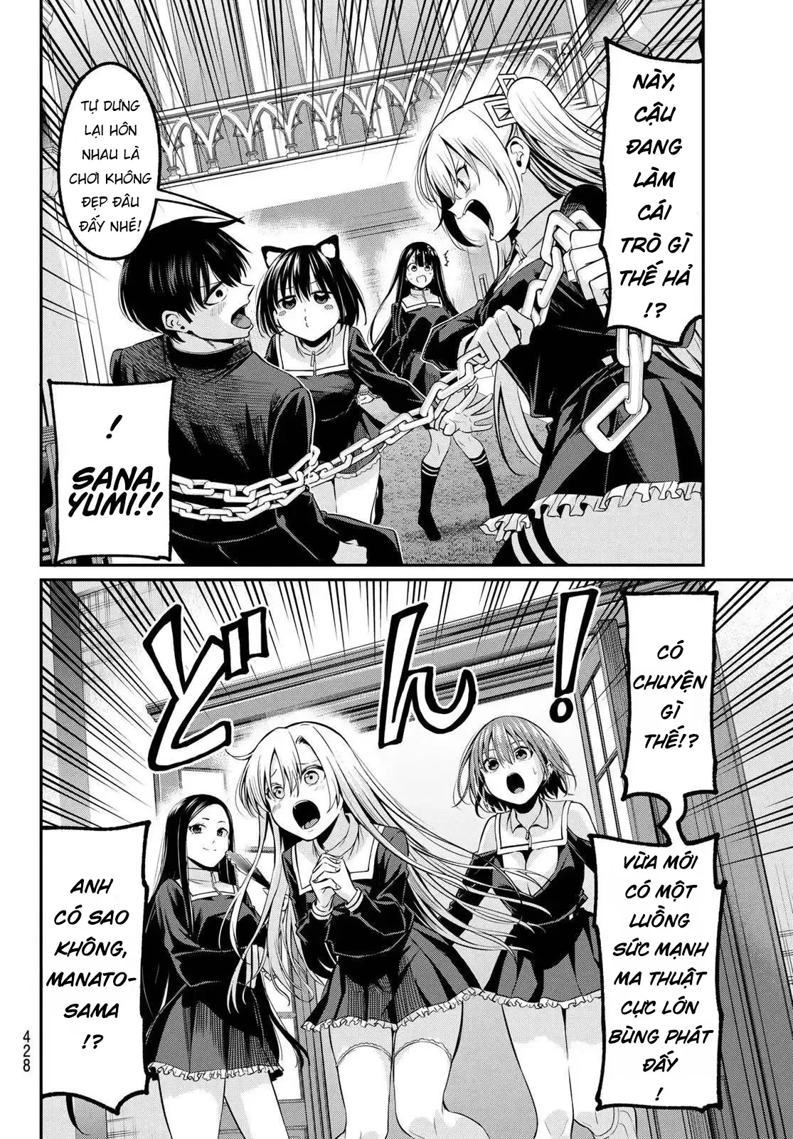 Vệt Màu Đơn Sắc Chapter  40 - 24