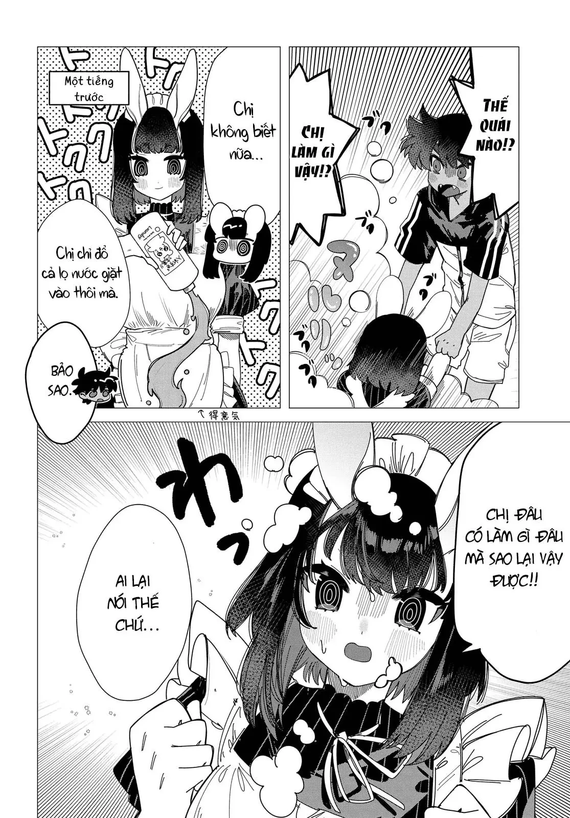 Hare-Kun Và Chị Hầu Gái Thỏ Chapter  2 - 5