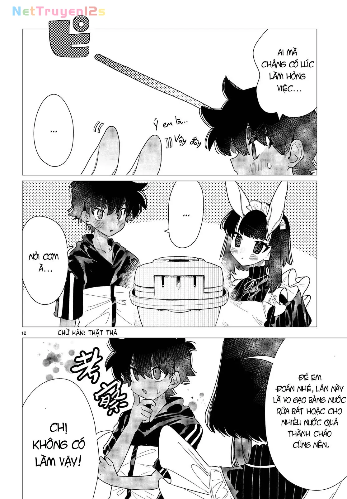 Hare-Kun Và Chị Hầu Gái Thỏ Chapter  2 - 13