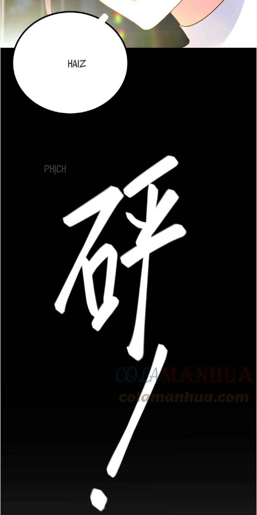 Ta Xuyên Về Hồi Nhỏ Của Đại Bạo Quân , Để Đánh Vỡ Bình Sữa Của Hắn Chapter 1 - 8