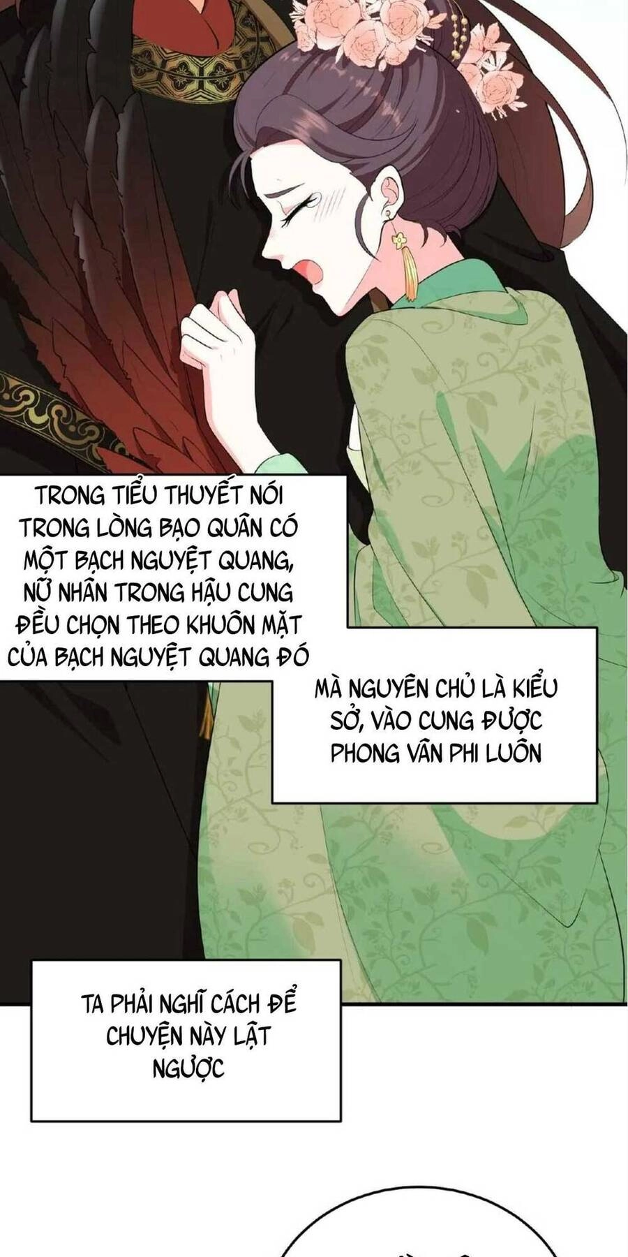 Ta Xuyên Về Hồi Nhỏ Của Đại Bạo Quân , Để Đánh Vỡ Bình Sữa Của Hắn Chapter 2 - 5