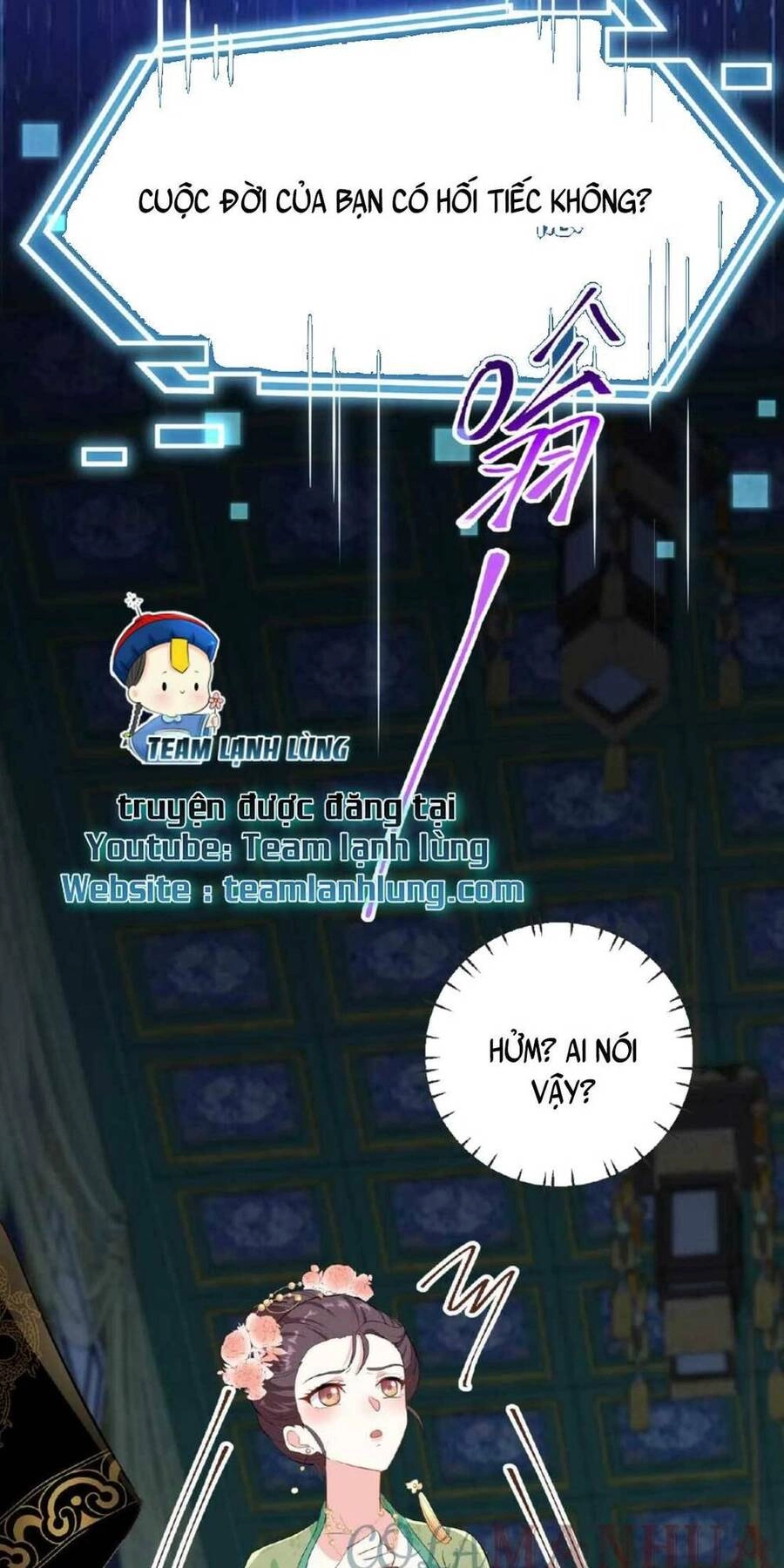 Ta Xuyên Về Hồi Nhỏ Của Đại Bạo Quân , Để Đánh Vỡ Bình Sữa Của Hắn Chapter 2 - 22