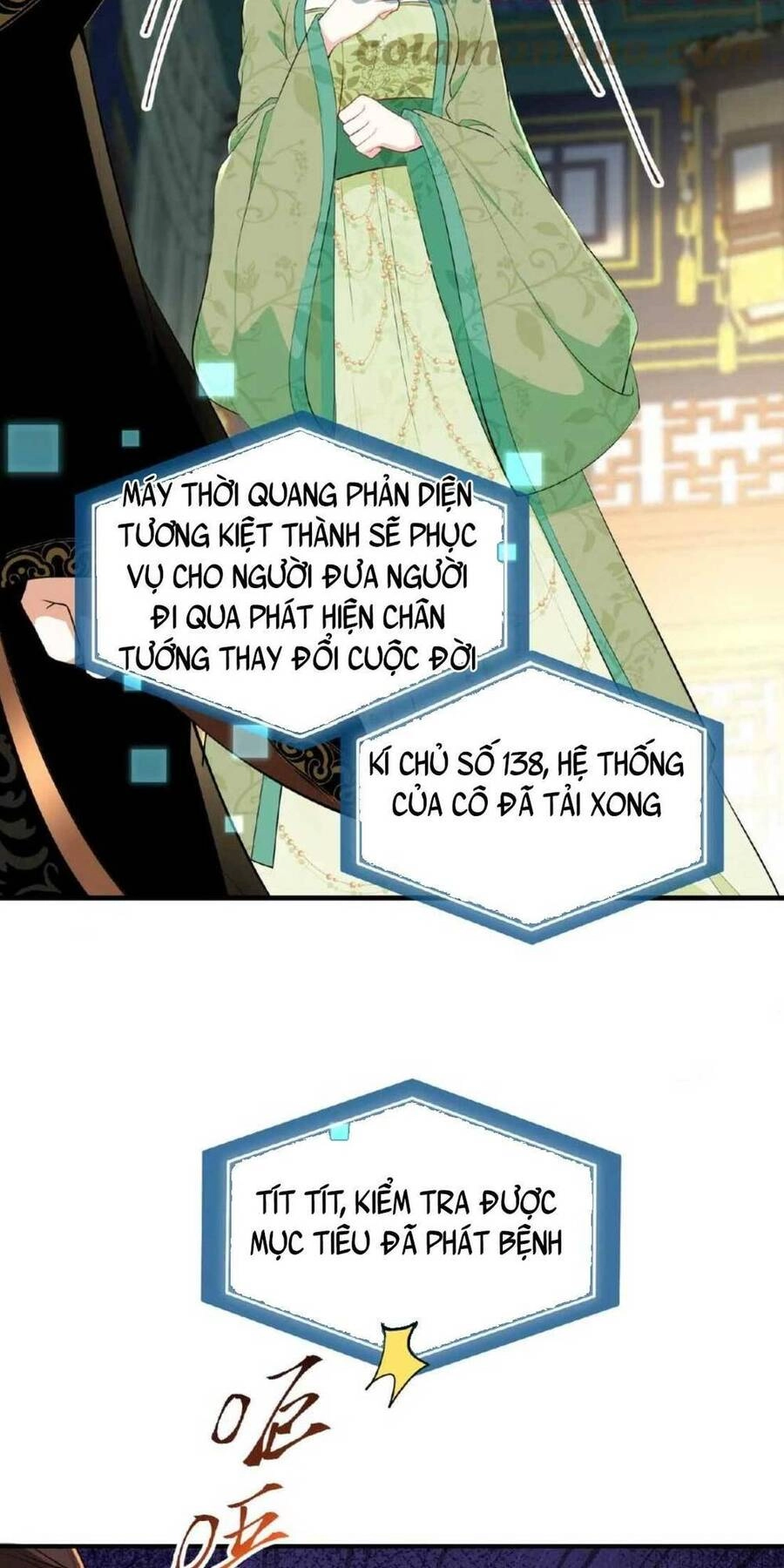 Ta Xuyên Về Hồi Nhỏ Của Đại Bạo Quân , Để Đánh Vỡ Bình Sữa Của Hắn Chapter 2 - 23