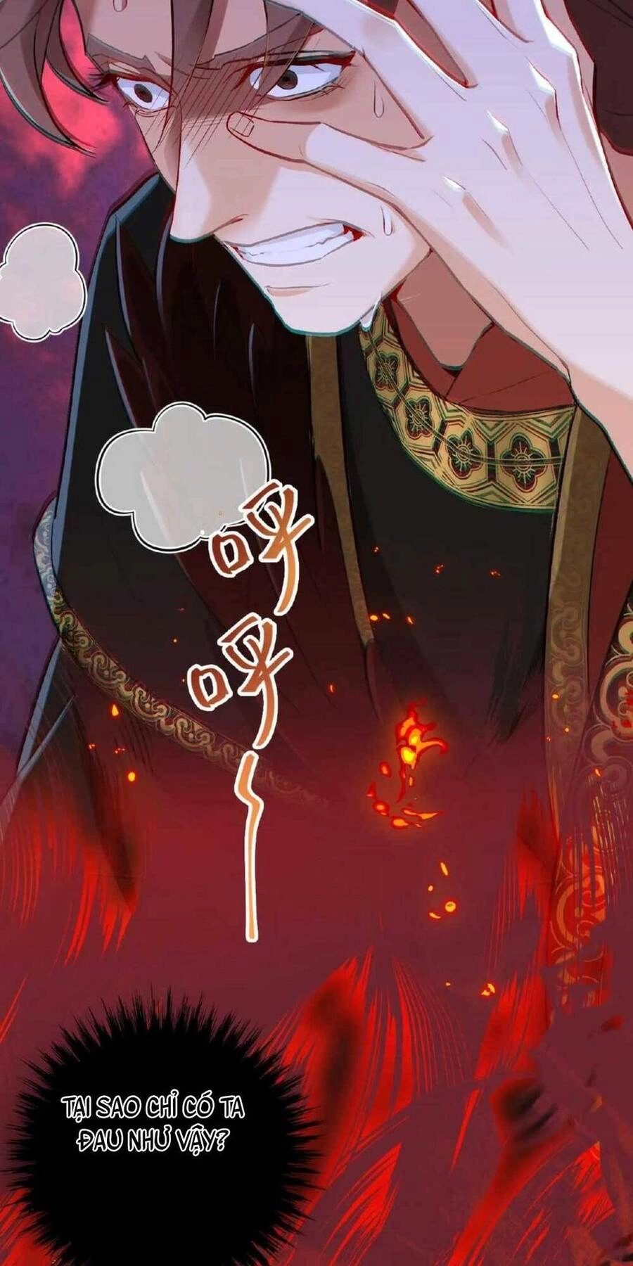 Ta Xuyên Về Hồi Nhỏ Của Đại Bạo Quân , Để Đánh Vỡ Bình Sữa Của Hắn Chapter 2 - 27