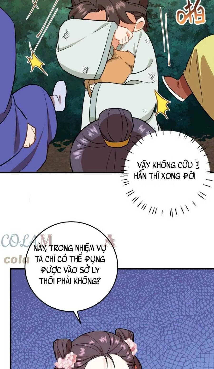 Ta Xuyên Về Hồi Nhỏ Của Đại Bạo Quân , Để Đánh Vỡ Bình Sữa Của Hắn Chapter 3 - 14