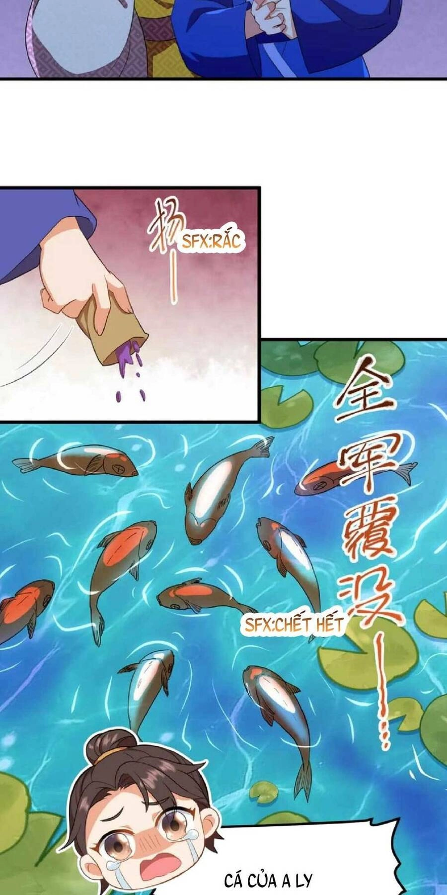 Ta Xuyên Về Hồi Nhỏ Của Đại Bạo Quân , Để Đánh Vỡ Bình Sữa Của Hắn Chapter 7 - 24