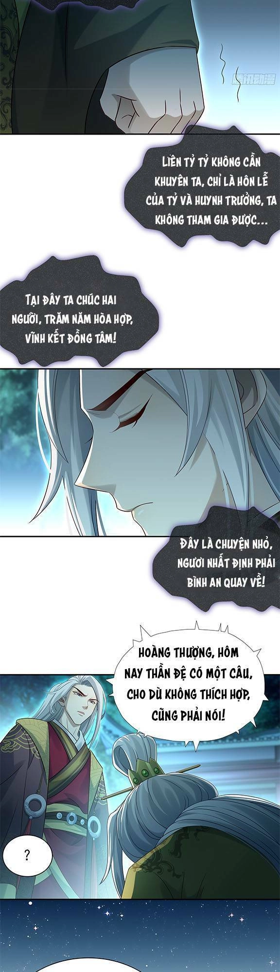 Ta Xuyên Về Hồi Nhỏ Của Đại Bạo Quân , Để Đánh Vỡ Bình Sữa Của Hắn Chapter 11 - 18