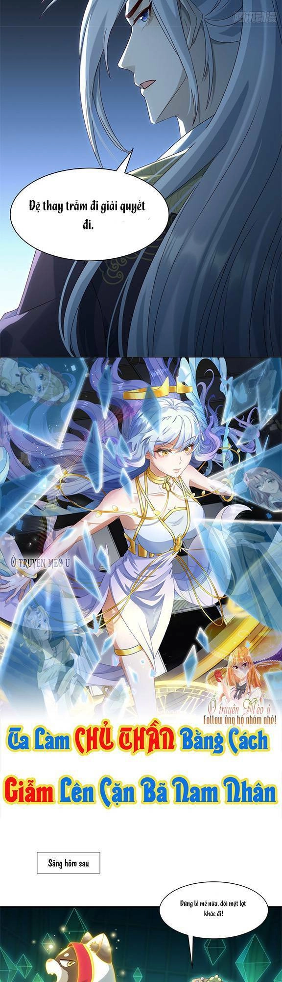 Ta Xuyên Về Hồi Nhỏ Của Đại Bạo Quân , Để Đánh Vỡ Bình Sữa Của Hắn Chapter 12 - 3