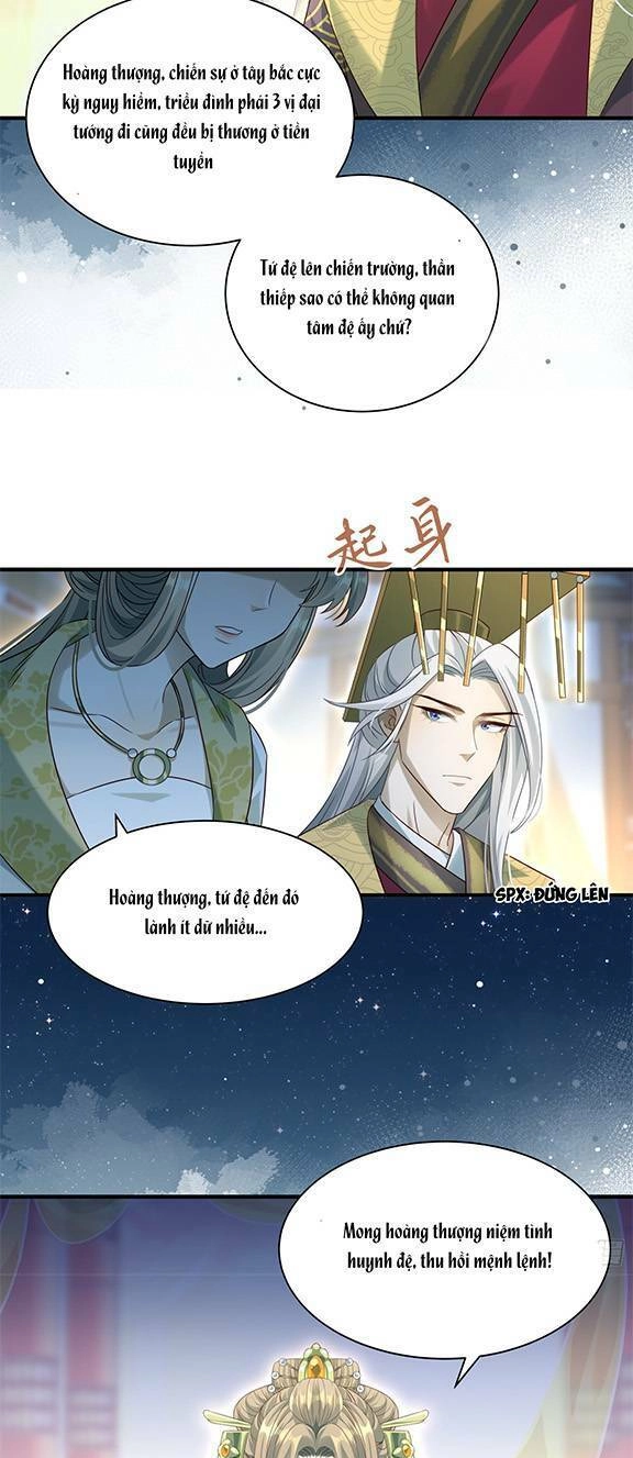 Ta Xuyên Về Hồi Nhỏ Của Đại Bạo Quân , Để Đánh Vỡ Bình Sữa Của Hắn Chapter 12 - 12