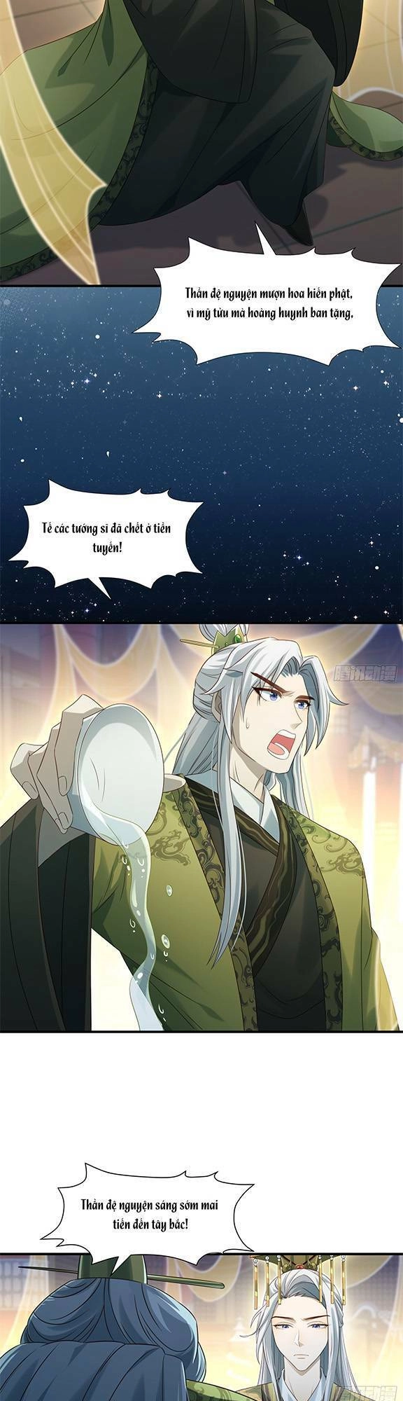 Ta Xuyên Về Hồi Nhỏ Của Đại Bạo Quân , Để Đánh Vỡ Bình Sữa Của Hắn Chapter 12 - 19